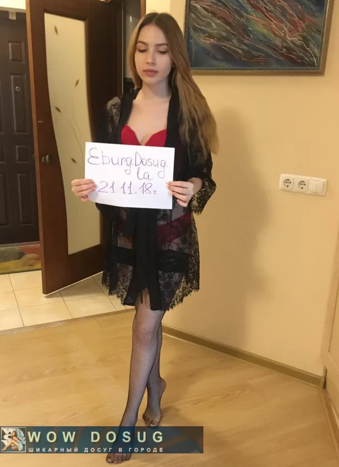 проститутка Наташка проститутка Москва